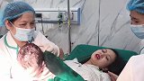 实拍宝宝出生那一刻，12级疼痛后的幸福，妈妈的表情令人动容