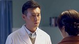 大夫建议保守治疗不要手术，美女找大夫求情，大夫道出二哥实情