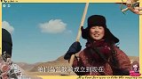 理想照耀中国：高原女鹅彭小苒苦中作乐，致敬乌兰牧骑精神