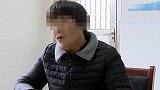 大妈误进炒股群被骗30万 骗子得知报警主动“讲和”退钱