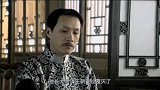 清朝最后一位王爷，他2015年才离世，称得上是一部活历史