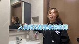 送自己30岁礼物：买套65㎡小公寓，隐形门和衣帽间做的太棒了，每个单身女孩看到都会爱上～ 装修  铁锤行动