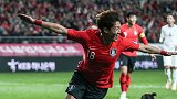 热身赛-孙兴慜失点郑又荣绝杀 韩国2-1力克乌拉圭