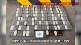 35岁男子从内地偷运51公斤盒饭回澳门，被海关查获！网友：啥盒饭？真有这么香么？