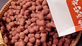 我家无限回购的可可蜜球，当早餐当零食，饿了馋了来一把~太快乐了吧零食 美食推荐官