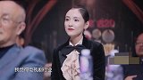 演员张萌太有魅力！实在太可爱，主持人：来捞演员？丨国剧盛典