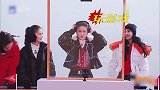 汪苏泷真·梗王！网友：爆梗专家！