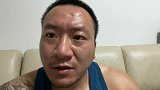 永远支持老爷子，话就丢这里如果他那天因立场问题被封我直接退网