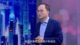 《信用中国》柯伟伦 以平台服务 赋能科创转化