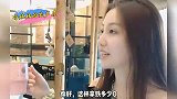 男人不坏女人不爱！多金又会撩的爷们，哪个不爱
