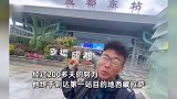 80后理发师骑行西藏，清秀大哥秒变邋遢“糙汉”，前后对比惊人