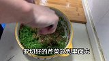 粗粮大家喜欢吃吗？今天做的芹菜猪肉饺子，真好吃