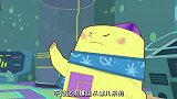 外星人阿果：马大吉借点点的滑轮，结果遇到危险，大家救马大吉