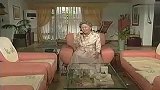 大型认亲现场，银珠偶遇姐姐、身边长辈一眼认出：智慧美貌