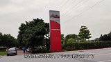 丰田全球最先进工厂,广汽丰田汽车工厂，丰田汽车就是在这里生产