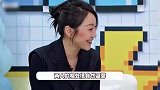 娱乐圈一众大咖聚会，闫妮沙溢挽手出席关系好，男方瘦了后变帅不少