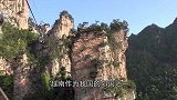 越南“租妻”为何令欧美游客向往，抬头的那一刻，我竟心动了