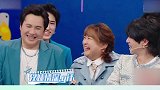 腾哥啊 这一季都最后一期了 还欺负晓彤呢 沈腾  贾玲  关晓彤  王牌对王牌