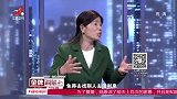 调解：夫妻离婚没离家，不想前夫另结新欢，称前妻无权干涉