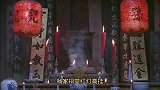 张艺谋经典之作《菊豆》，巩俐突破自我演技太精湛了
