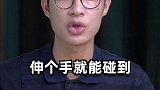 卧室升级这5样东西，大大提升你的居住体验卧室 装修