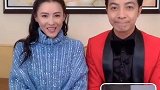 张柏芝的经典台词#河东狮吼来了，你记下了吗？