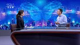 《信用中国》王艳杰 科创膜材 赋能新能源