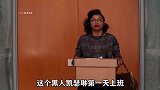 高分励志，黑人女性靠实力改变美国航天历史《隐藏人物》