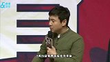 空姐偶遇沈腾夫妻，亲密挽手合照却遭到网友警告？