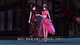 叶罗丽：铁希想恢复记忆，文茜决定实现铁希的心愿，她要帮助铁希