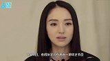 董璇疑似仍未走出离婚伤痛？曾坦言结婚有风险，因家庭3年没拍戏