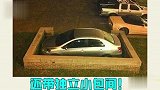 停车难，难于上青天，你们的操作真是个小天才