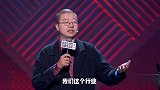 年终总结李诞的确低估了年，想不到的太多了