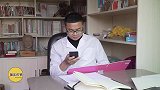 四川方言：小伙气场太强大，嘴尖舌快乱说话，祸从口出犯众怒！