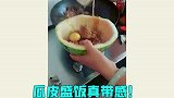 懒惰是进步的阶梯？但你们的操作实在是窒息
