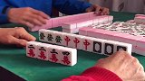 万万没想到，打麻将也用上了心机，真是太难了！