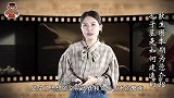 孔子墓地为何“上不落乌鸦，下不招蛇”你看它是如何建的