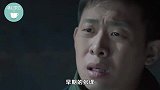 跑龙套被女友抛弃，用实力获影帝后，迎娶大6岁二婚央视主持人！