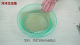巧妙使用洋葱，去掉白发增加黑发，方法简单效果好