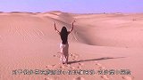 沙漠中迷失方向，没有食物没有水壶怎么办？仙人掌全部解决