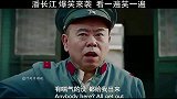 地主为什么受伤的总是我你们是不是一伙的