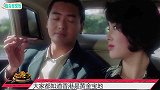 周润发被大佬曝光，骑10多万的自行车买菜还低调吗？网友：任性