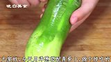 洋葱加萝卜这种做法太独特，30多年没见过，吃一回就上瘾