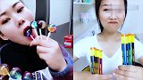 美女直播吃彩色星空棒棒糖，看着真过瘾，是我向往的生活