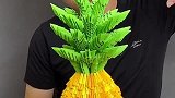 看看用纸做的菠萝像吗