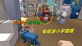 迷你世界：小宇姐姐是个电视迷，让我3人陪她一起找遥控器