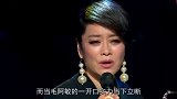 毛阿敏王菲二人同唱爱国歌曲，一个开口实力当下立断，不愧是天后