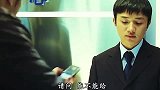 你早掏出枪来，不就早完事了吗