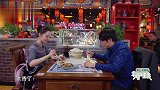 郎朗点菜太香吉娜迫不及待开吃，郎朗：点东北菜我是最专业的！