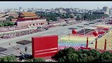 这就是被外国人称为“神一般”存在的中国阅兵式，看得人热血沸腾